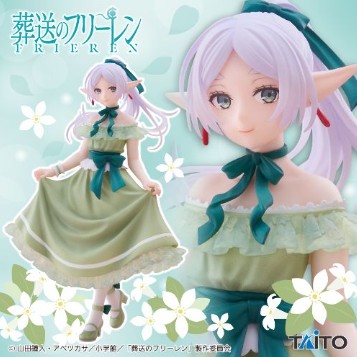 2025/8/22入荷】時々ボソッとロシア語でデレる隣のアーリャさん